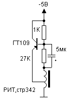 transistor generator