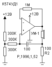 ultrasound generator circuit