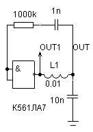 serial LC  oscillator circuit