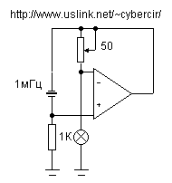op-amp based xtal oscillator
