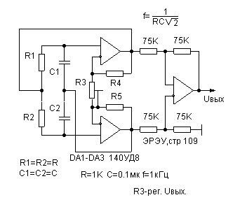Bridge RC generator circuit diagram