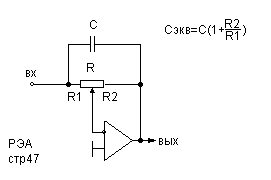 Variable capacitor based on Op-Amp circuit diagram