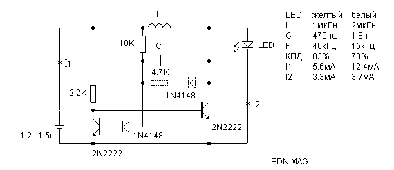 Led Step-up Converter circuit schematic