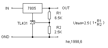 Voltage regulator with improved stability