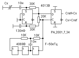 Sensitive capacitive sensor circuit diagram
