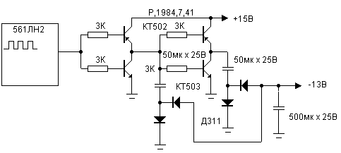 DC-DC converter schematic