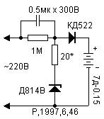 Battery charger circuit diagram