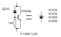 Replacement for high voltage zener diode