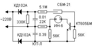 Geiger Counter - radioactivity detector circuit diagram