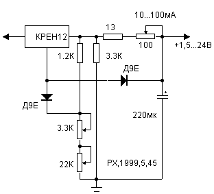Voltage regulator with current limiter - constant current source circuit diagram