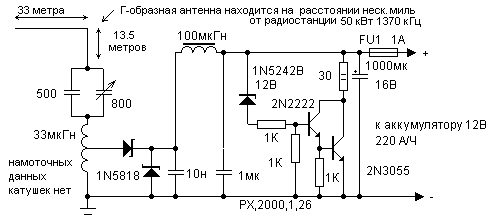 Charger powered by free energy circuit diagram