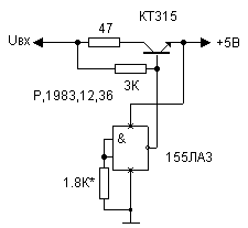 Logic gate based voltage regulator circuit diagram