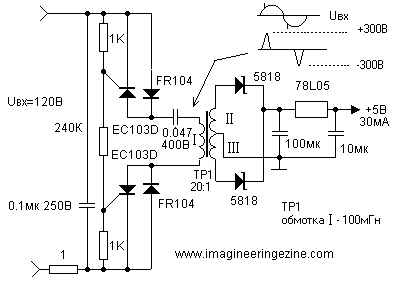 Switching power supply based on thyristors circuit schematic