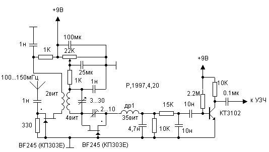 FM regenerative radio circuit schematic