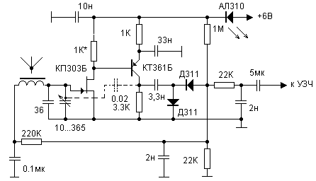 Regenerator with auto setup circuit schematic