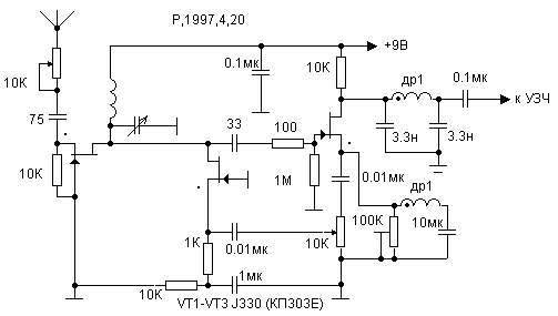 SW regenerator circuit schematic