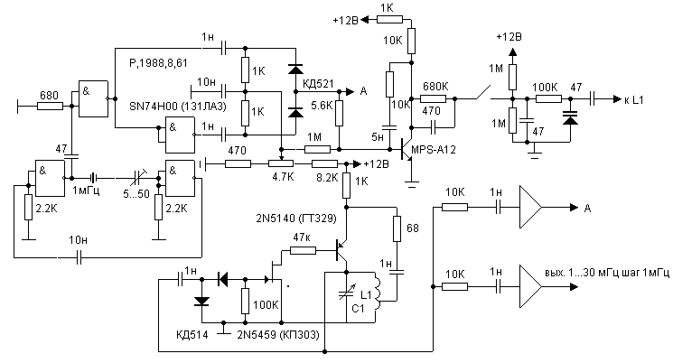 Frequency syntezator with 1 mHz step circuit diagram