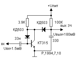Sensitive AM demodulator circuit schematic