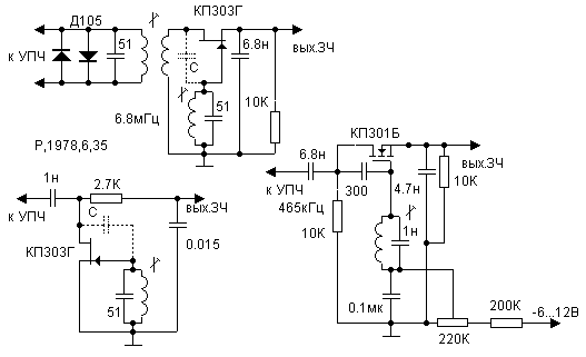 FM demodulator based on FET transistor circuit schematic