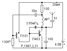 Radio Beacon circuit diagram