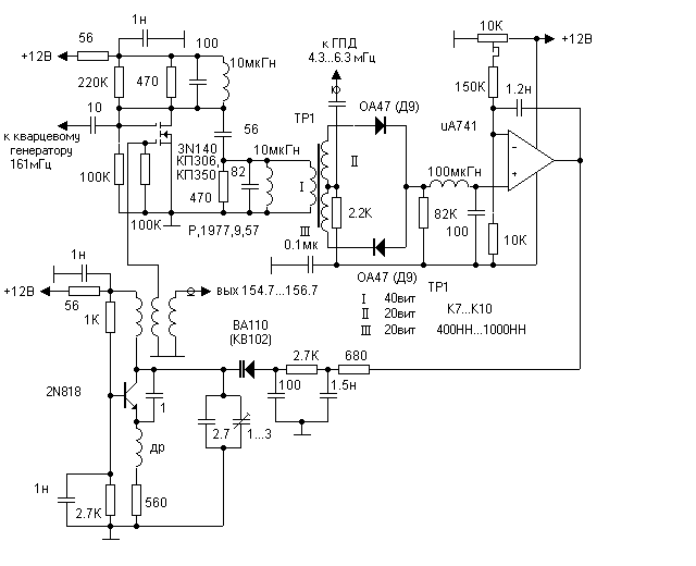 VHF heterodyne with PLL circuit diagram
