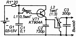 Low voltage RF oscillator circuit