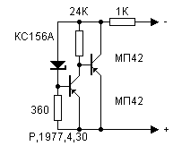 Replacement for Lambda-diode circuit