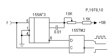 frequency detector circuit