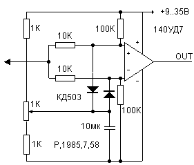 Comparator with two edges circuit