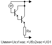 Load connected in series with the emitter of transistor