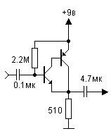 Follower based on Sziklai compound transistor