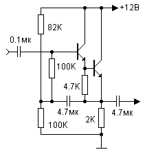Compound transistor with backwire