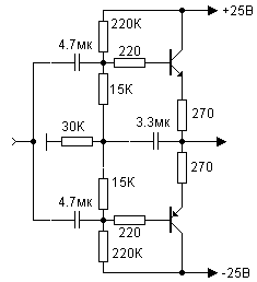 Emitter follower with increased input resistance and with feedback