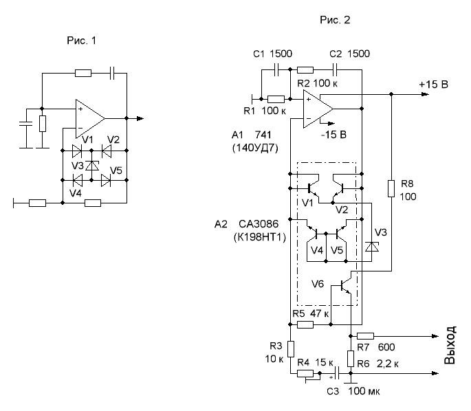 Low distortion oscillator circuit